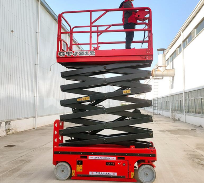 永城自行走移动式升降机